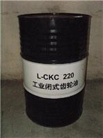批发供应高性能昆仑L-CKE/P220较压型蜗轮蜗杆油170kg/200L