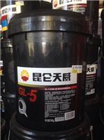 长沙供应现货 原装正品昆仑L-HM46抗磨液压油