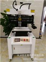 SMT国产锡膏印刷机 高精度线路板锡膏印刷机 1.2米半自动锡膏印刷机的价格