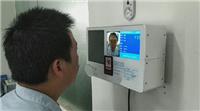 增加内置读卡器青岛路博BJ-SAD300型壁挂式酒精测试仪