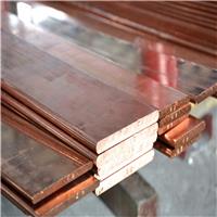镀镍铜排 紫铜卷排 各种高硬度耐磨焊接铜排 厂家定制