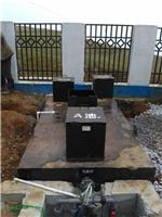 一体化小型农村污水处理装置