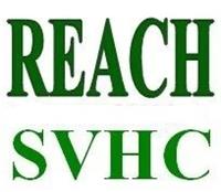 东莞提供欧盟REACH*27批224项SVHC检测报告欧洲REACH报告