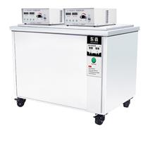 东森DS-720K 超声波清洗机工业 油烟机除油除锈清洗设备