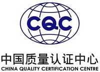 锂电池CQC认证