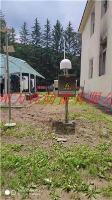郑州防雷检测公司-第三方防雷设施检测中心-防雷装置验收机构