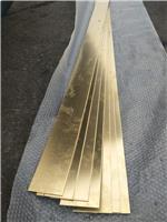 大量供应耐腐铜排 优质铜母线排 厂家专业生产 加工