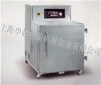 DZ-600LG立柜式**细粉体真空包装机 内抽式真空包装机