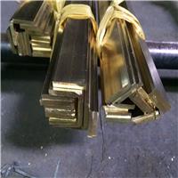 生产工程**黄铜排 铜导电接地较 汇流铜排定制加工