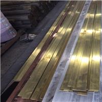 厂家直销供应 优质电接铜排 铜排焊粉 专业加工定制