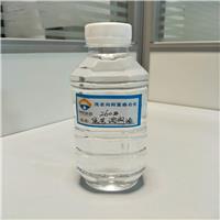 有色金属萃取剂 稀释剂-260号低芳无味畅云南贵州重庆地区