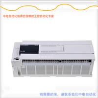 桂林中电原装三菱PLC主机FX3U-48MT/DS怎么跟威纶触摸屏通讯