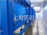 上海诺时-小型蒸渗仪 厂家直销价格 欢迎咨询
