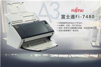 富士通FI-7480 扫描仪A3高速双面自动进纸