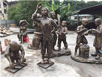 中山玻璃钢专业定制广场公园人物雕塑制品