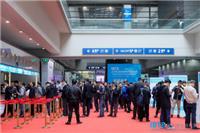 DAPE隔膜展2019深圳国际隔膜与铝塑膜展览会|