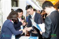 IEST储能展2019深圳国际储能技术展览会|