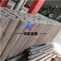 上海国产合金钢生产商