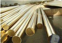 专业生产优质铜棒 直径1-120MM 防腐蚀可加工
