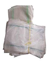 贵阳彩色印刷编织袋贵阳塑料编织袋贵阳蛇皮袋厂家