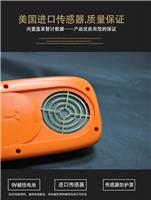 上海辐射测试仪型号