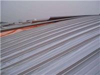 三门峡铝镁锰板 天津宝骏远大金属材料有限公司