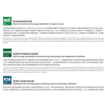 厦门中国台湾原装远程IO模块品牌
