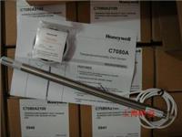 供应honeywellfeng温度传感器C7080A2100,C7080A3270,
