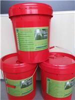 供应密封水泥固化剂 混凝土道路固化剂 厂家生产