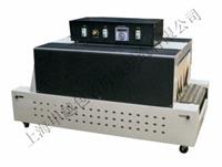 FXJ AT5050自动折盖封箱机 自动胶带封箱机 自动纸箱封箱机 无人工封箱机