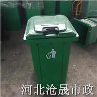 承德塑料垃圾桶厂家批发 接受定制