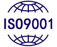 江苏ISO9001质量认证需要什么条件
