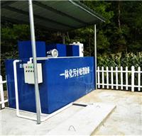 洗涤污水处理设备方法及流程