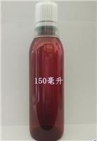 150毫升口服液塑料瓶河南郑州pet塑料瓶