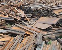 北京朝阳区回收钢材价格