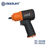 DEDUM工业级大扭力1/2气动扳手 汽动冲击风炮风动气动工具小风炮