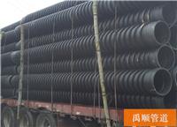 广州HDPE缠绕增强管厂家电话 克拉管 11大生产基地就近发货