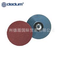中国台湾德盾DEDUM 抛光磨砂纸 打磨抛光沙纸陶瓷不锈钢切割片角磨机