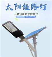 太阳能节能灯-河南优惠的太阳能LED路灯供销