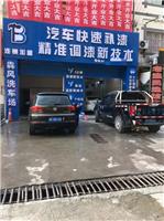 上海30分钟快速补漆技术可靠吗