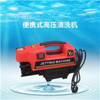 小型全自动高压清洗机HM-V99车载式洗车机