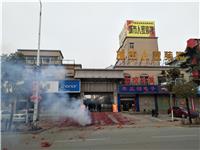 枣庄城市人家装饰 火热征集下半年施工样板间！