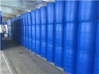 南昌蓝色双层200升化工塑料桶厂家