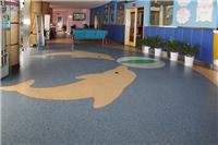广西贵港幼儿园PVC地板胶广西平南幼儿园PVC地板胶广西桂平幼儿园PVC地板胶