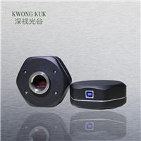 深视光谷USB数码相机 SGO-500B
