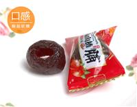 山楂饼供应商-蜜之源食品供应口碑好的山楂制品