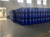 上海桶重10kg200升化工塑料桶厂家 欢迎咨询