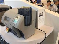 老年证老年优待证健康证打印打印机斑马ZXP8制卡机 总代
