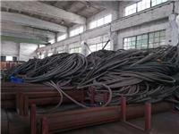 沁水县通信电缆回收通信电缆回收