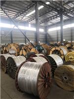 沁县高压铝电缆回收 正规高压铝电缆回收厂家